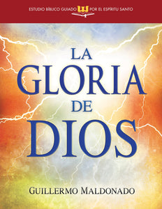 Spanish-Glory Of God (Spirit-Led Bible Study)