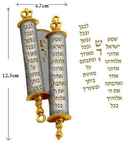 Mezuzah-Dual Chamber Torah Scroll (5")-Pewter (#5103)