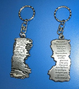 Key Chain-Aaronic Blessing-Pewter