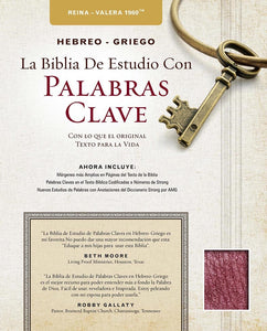Spanish-RVR 1960 Hebrew-Greek Key Word Study Bible-Burgundy Bonded Leather