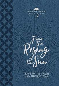 From The Rising Of The Sun (Not Available-Out Of Print)