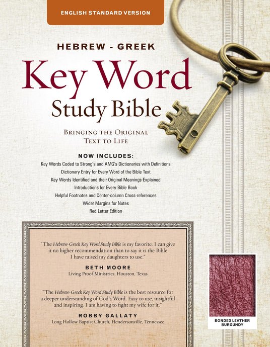 ESV Hebrew-Greek Key Word Study Bible-Burgundy Bonded Leather