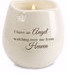 Candle-Memorial-Heaven/Angel-Serenity Scent (8 Oz Soy)