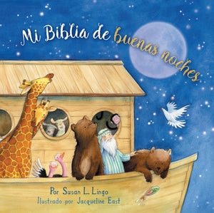 Spanish-My Bible For Good Nights (Mi Biblia De Buenas Noches)