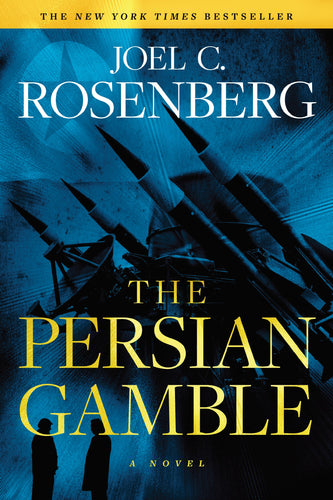 The Persian Gamble (A Marcus Ryker Novel #2)-Softcover