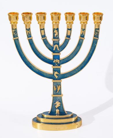 Menorah-12 Tribes (7 Branched)-Blue Coated (#42139)