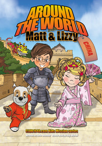 Around the World with Matt and Lizzy - China