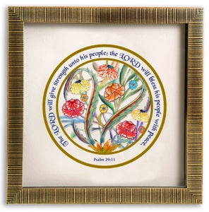 Framed Art-The Lord Will Give Strength/Psalm 29:11 Paper Cut Wall Art (13.5" x 13.5") (#21117)