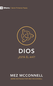 Spanish-God (Dios) (9Marks First Steps) (9Marks Primeros Pasos)