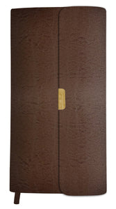 KJV Compact Bible-Brown Bonded Leather