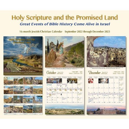 Calendar-Holy Scripture And The Promised Land (Sep 2022-Dec 2023) (#7808)