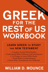 Greek For The Rest Of Us Workbook